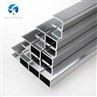 steel profiles