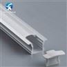 Aluminum Led Light Profile